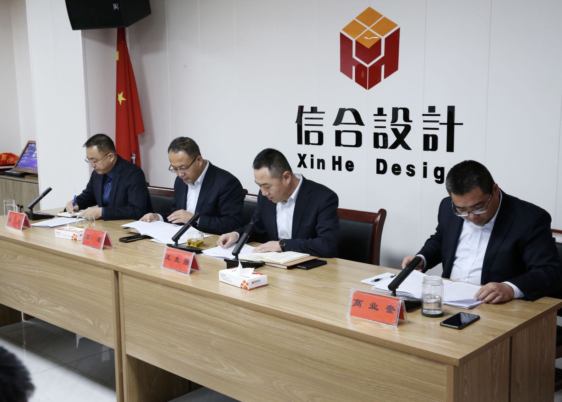 自強自信守正創(chuàng)新歷奮發(fā)勇毅前行2022年