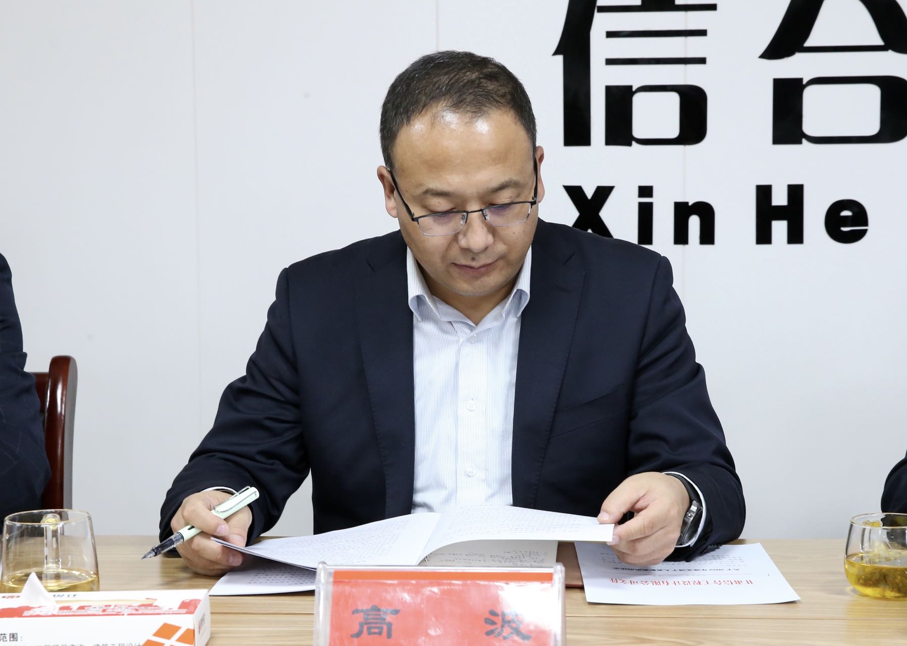 自強自信守正創(chuàng)新歷奮發(fā)勇毅前行2022年