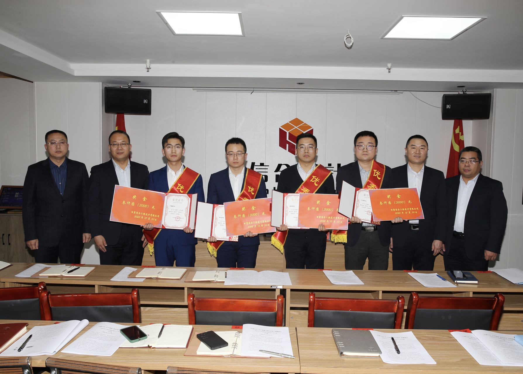 自強自信守正創(chuàng)新歷奮發(fā)勇毅前行2022年