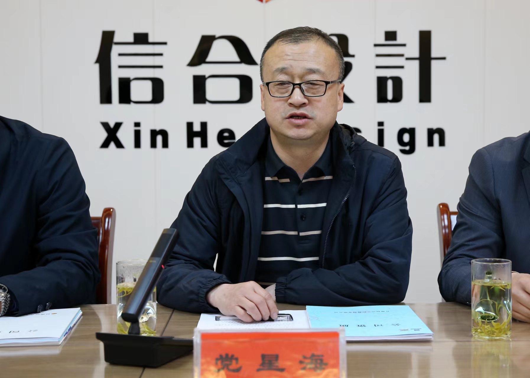 蘭州理工大學建筑勘察設計院  甘肅信合工程設計有限公司 戰(zhàn)略合作框架協議簽約儀式