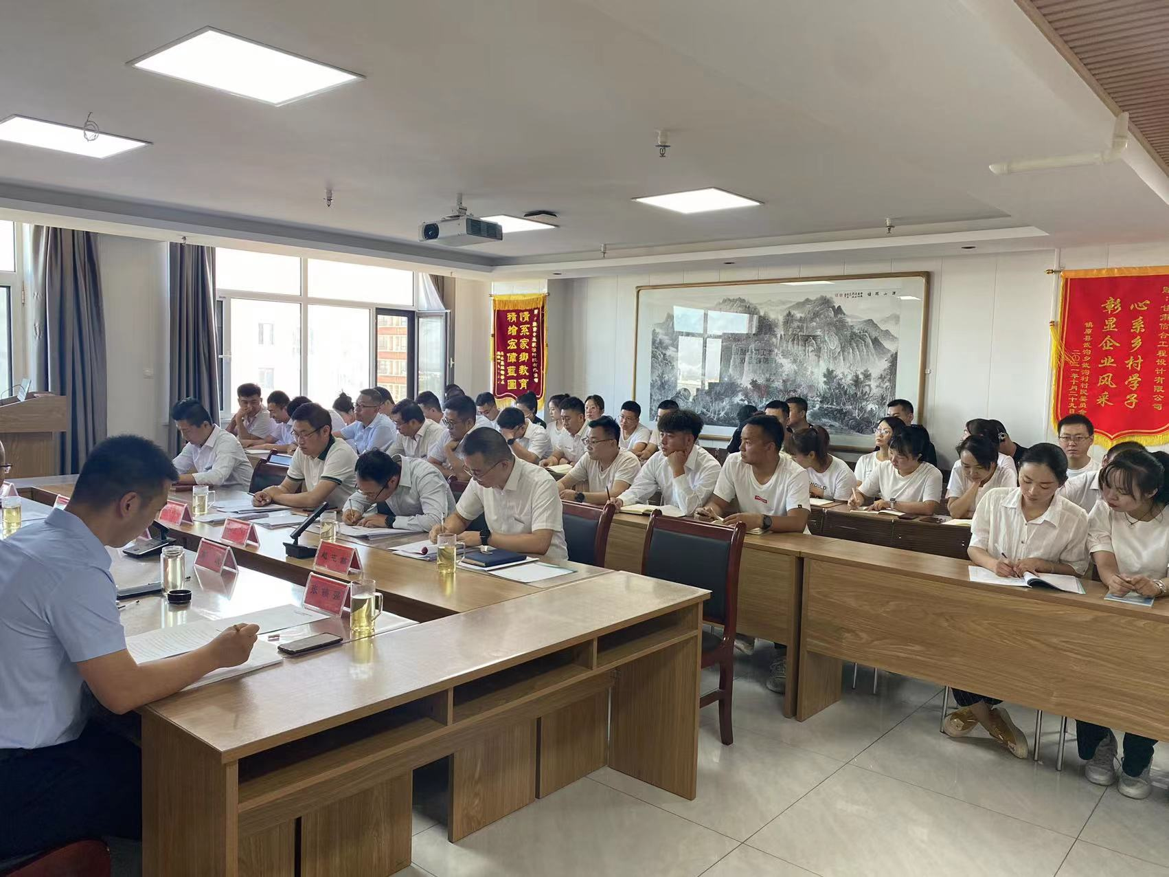 甘肅信合工程設計有限公司2023年度年中工作總結會議圓滿召開