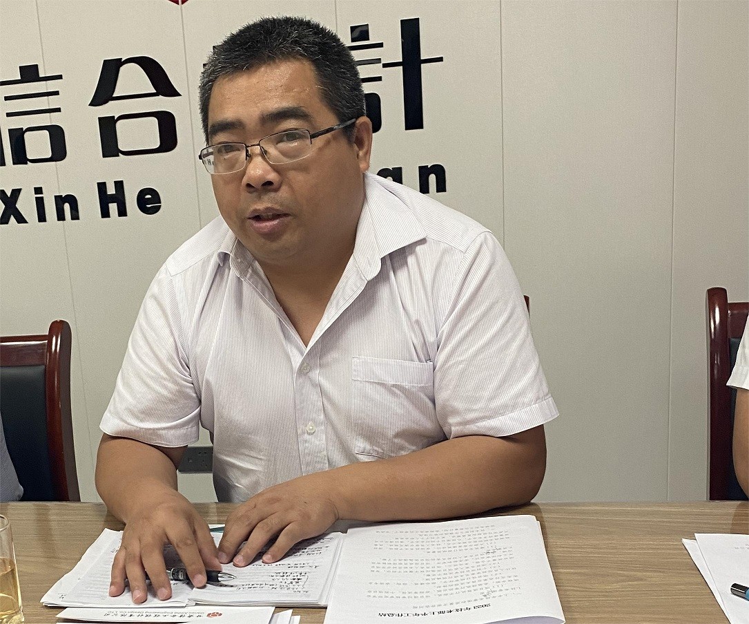 甘肅信合工程設計有限公司2023年度年中工作總結會議圓滿召開