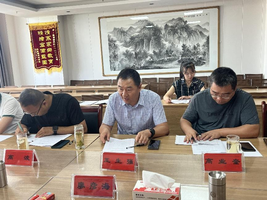 熱烈歡迎天水建筑設計院有限公司各位領導蒞臨我公司調研指導工作