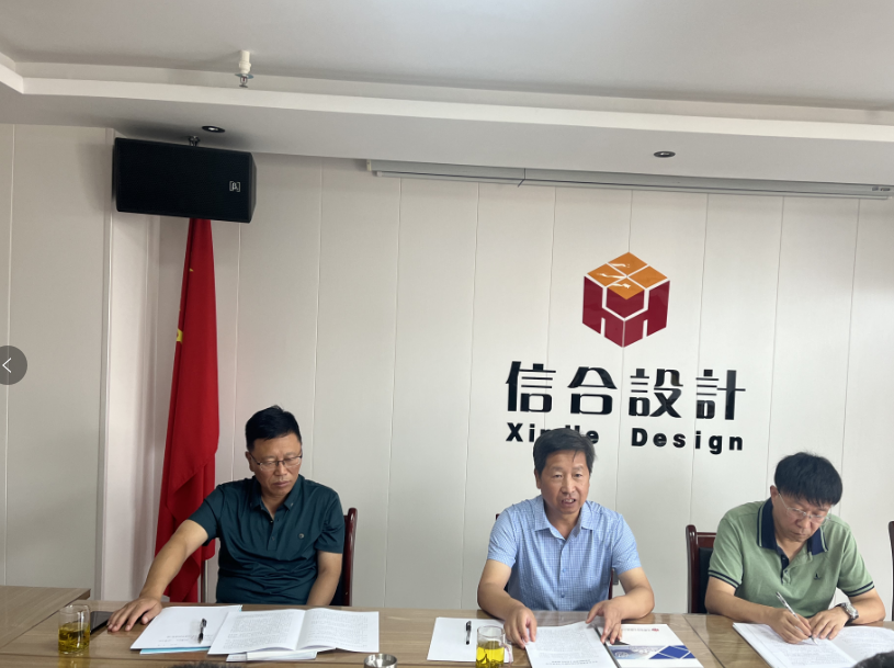 熱烈歡迎天水建筑設計院有限公司各位領導蒞臨我公司調研指導工作