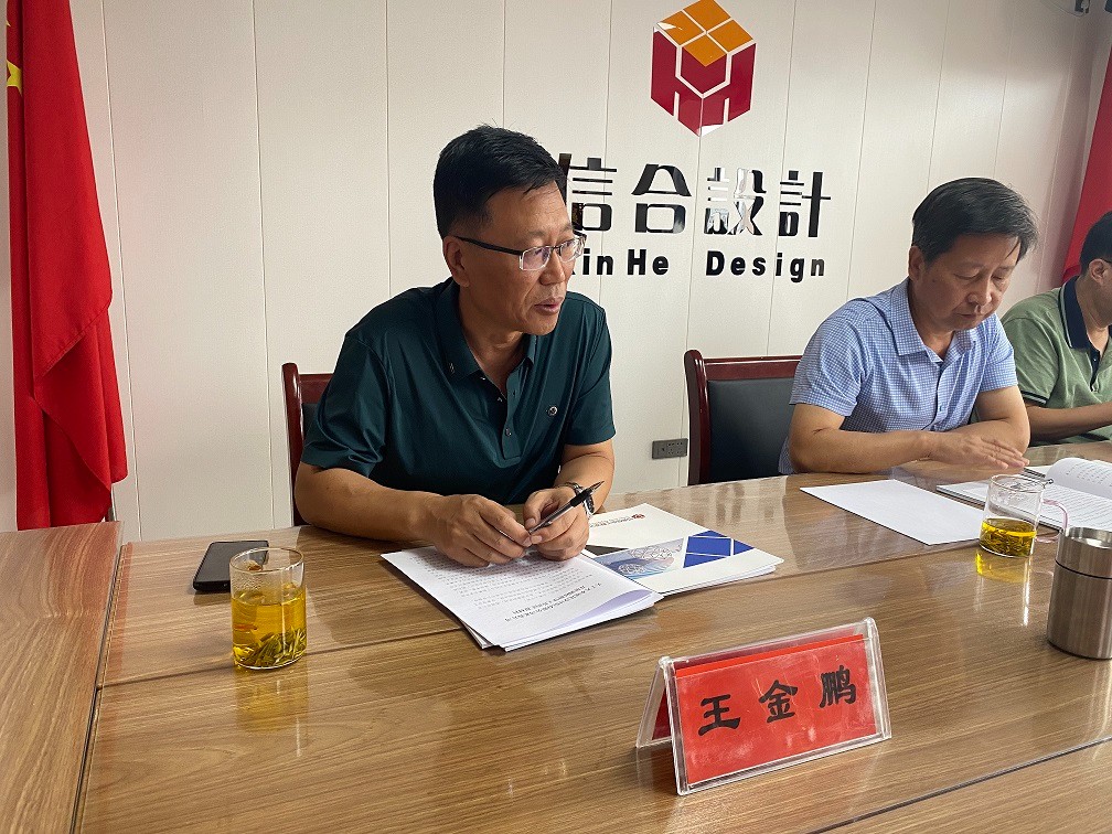 熱烈歡迎天水建筑設計院有限公司各位領導蒞臨我公司調研指導工作