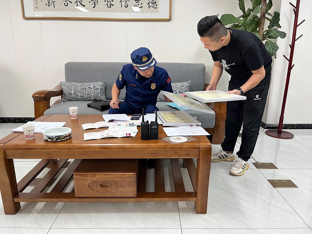 消防安全 人人有責(zé)