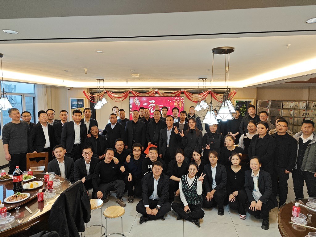 甘肅信合工程設計有限公司順利召開“2023年度工作總結暨2024年度工作部署”會議