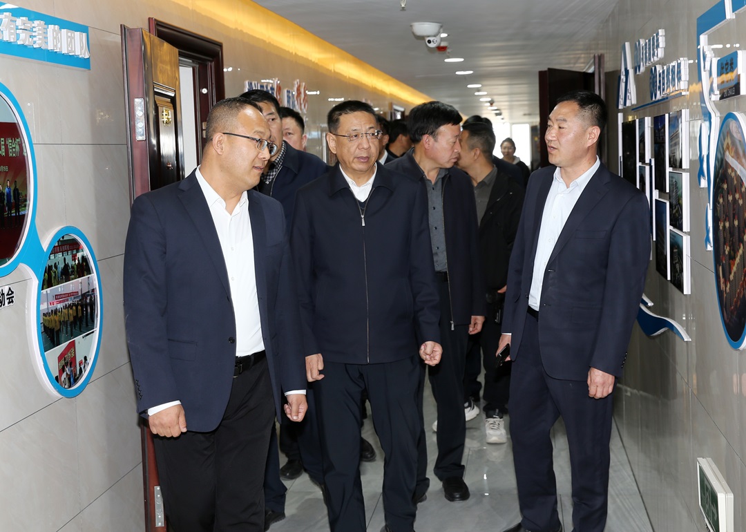 慶陽市政協領導蒞臨我公司指導調研工作