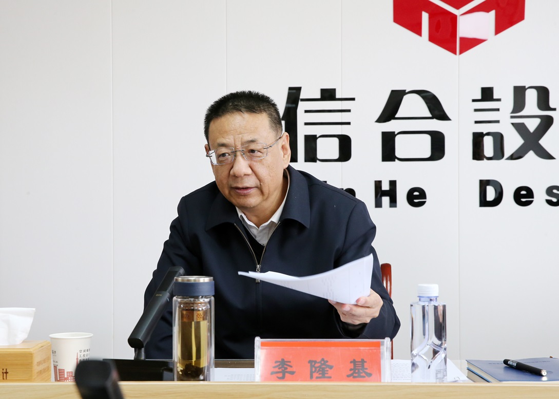 慶陽市政協領導蒞臨我公司指導調研工作