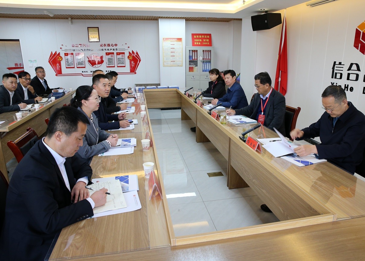 熱烈歡迎隴東學(xué)院領(lǐng)導(dǎo)及審核評估專家 蒞臨我司交流工作