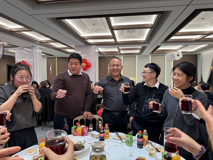 年終總結(jié)大會圓滿落幕