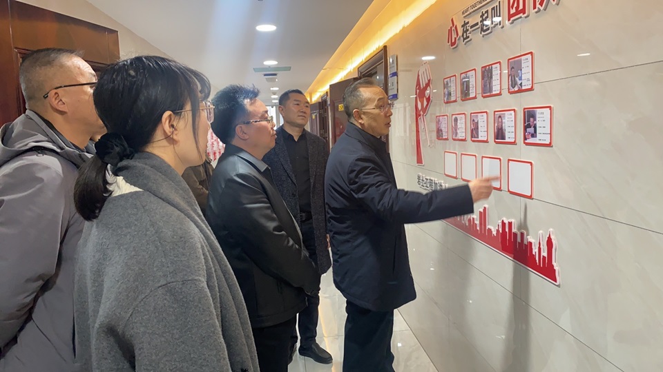 慶陽市總工會領導蒞臨信合與恒達公司參觀指導，共謀企業發展新篇章