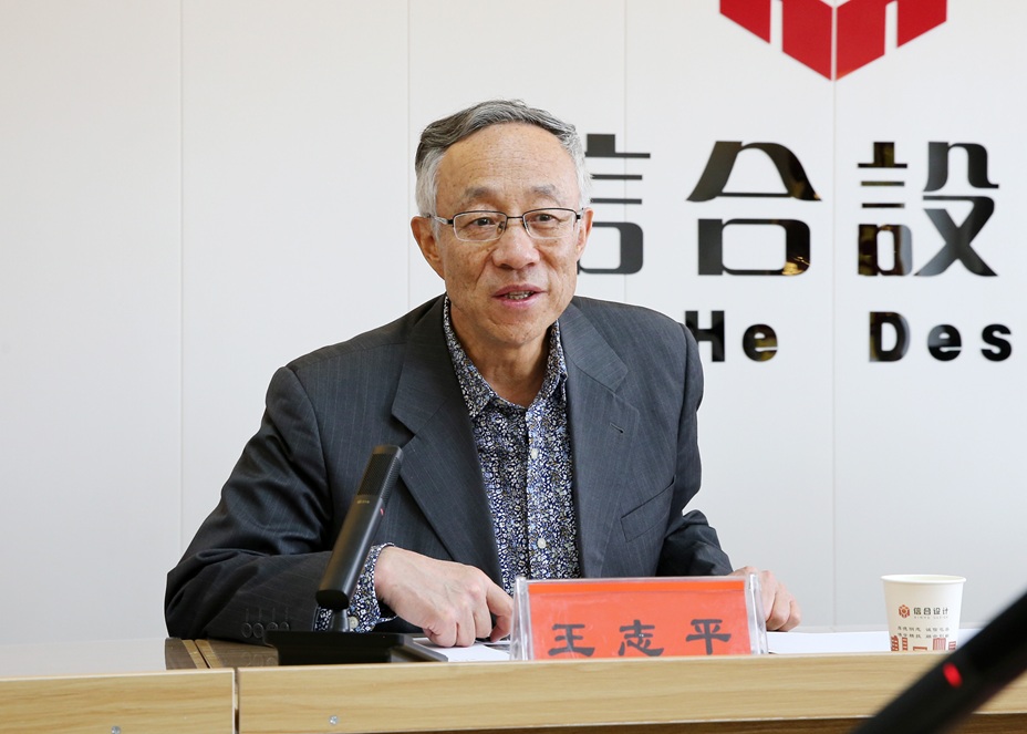 九三學社甘肅省委會專家調研慶陽工作站  共商產學研融合發展新路徑