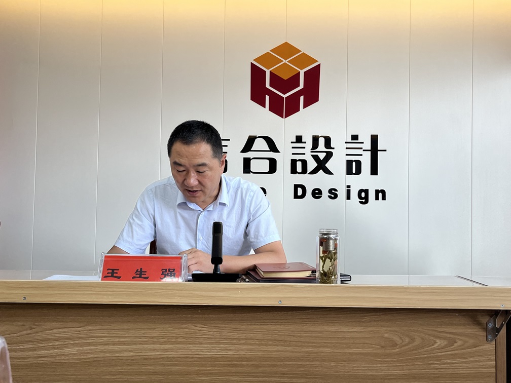 甘肅信合2025年年中總結大會圓滿落幕 錨定目標再出發，凝心聚力譜新篇