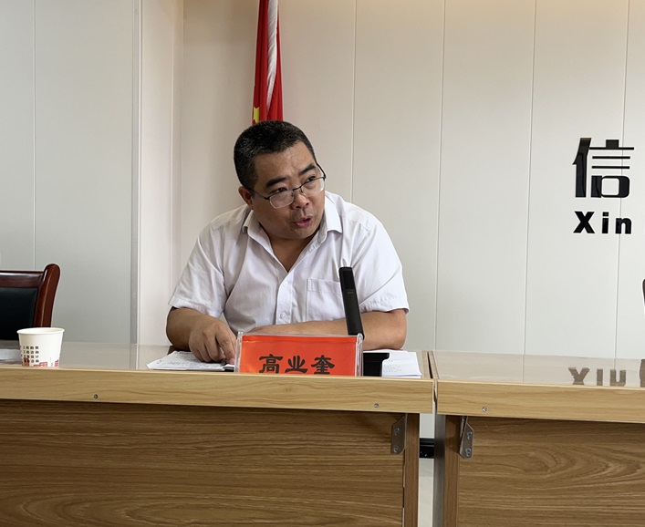 甘肅信合2025年年中總結大會圓滿落幕 錨定目標再出發，凝心聚力譜新篇