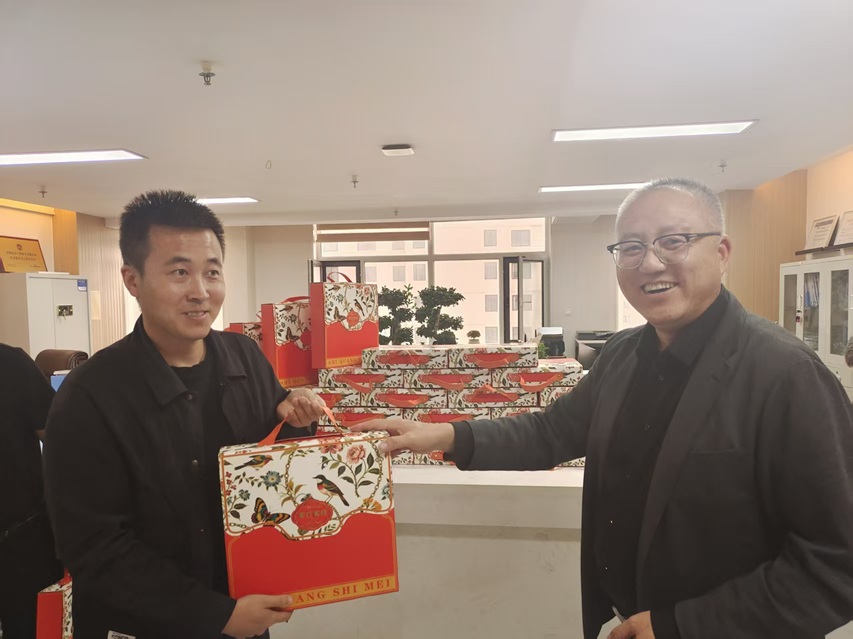 雙節同慶暖人心 歡聚一堂凝合力 甘肅信合工程設計有限公司 甘肅恒達工程檢測有限公司 雙節福利發放暨員工聚餐活動圓滿舉行