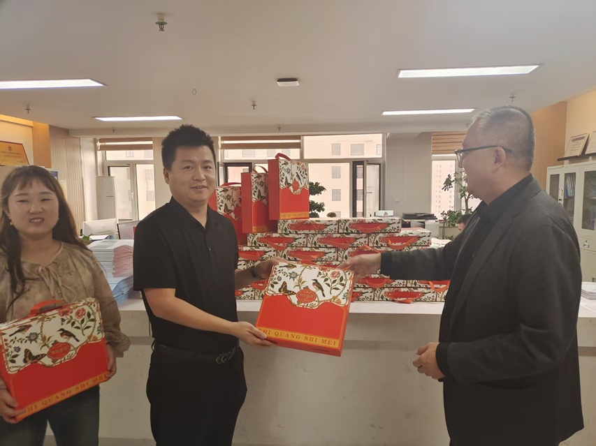 雙節同慶暖人心 歡聚一堂凝合力 甘肅信合工程設計有限公司 甘肅恒達工程檢測有限公司 雙節福利發放暨員工聚餐活動圓滿舉行